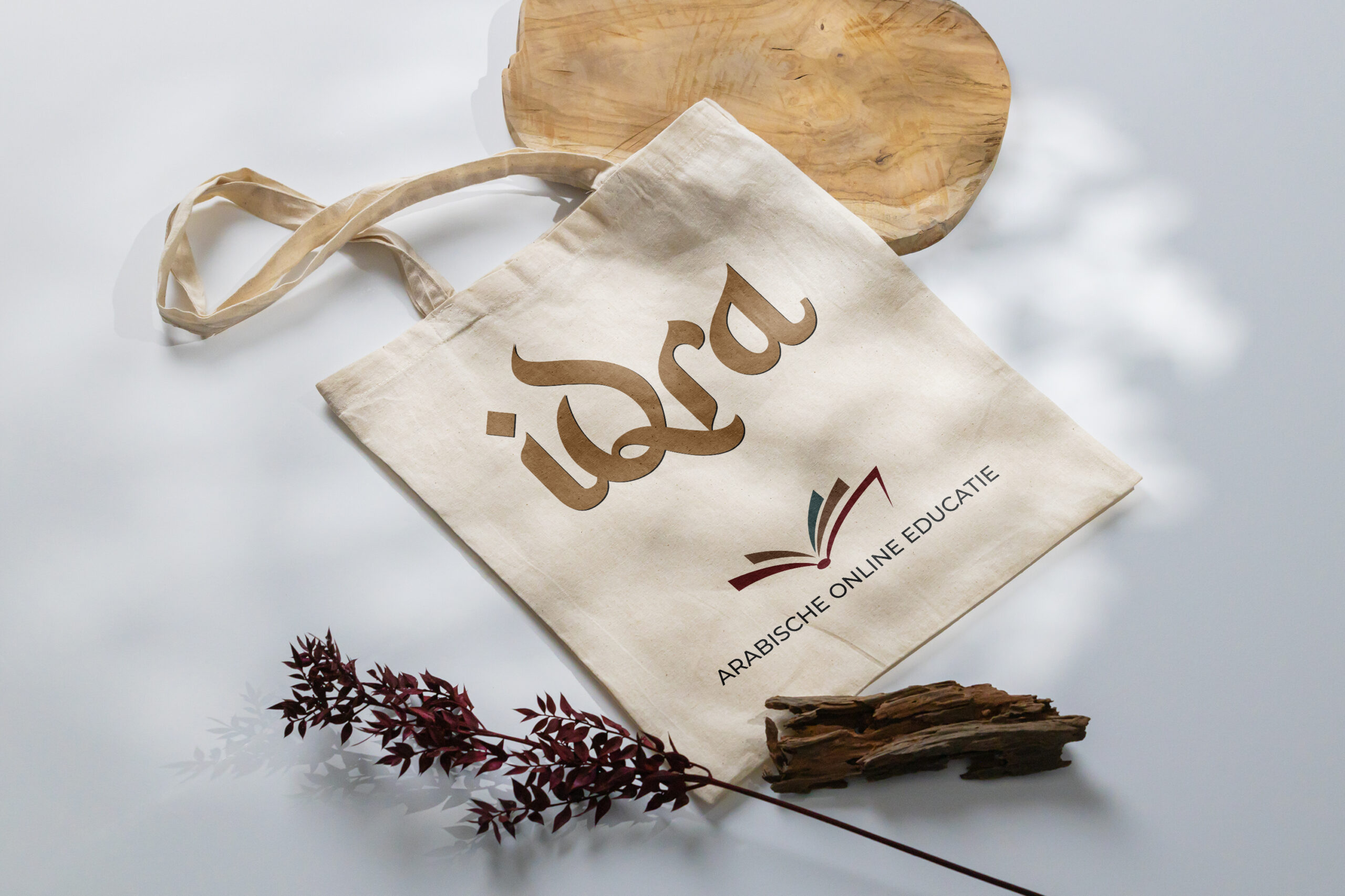Iqra Arabische Online Educatie Tassen